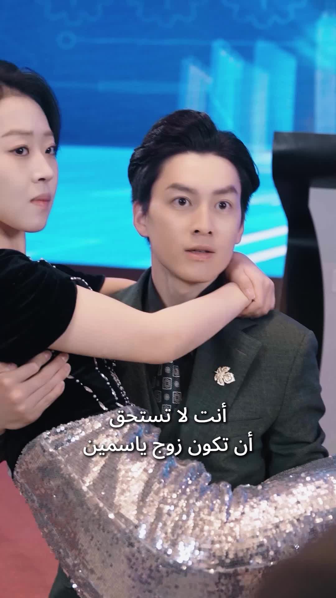 الحلقة 10 - غابت النجوم دونك